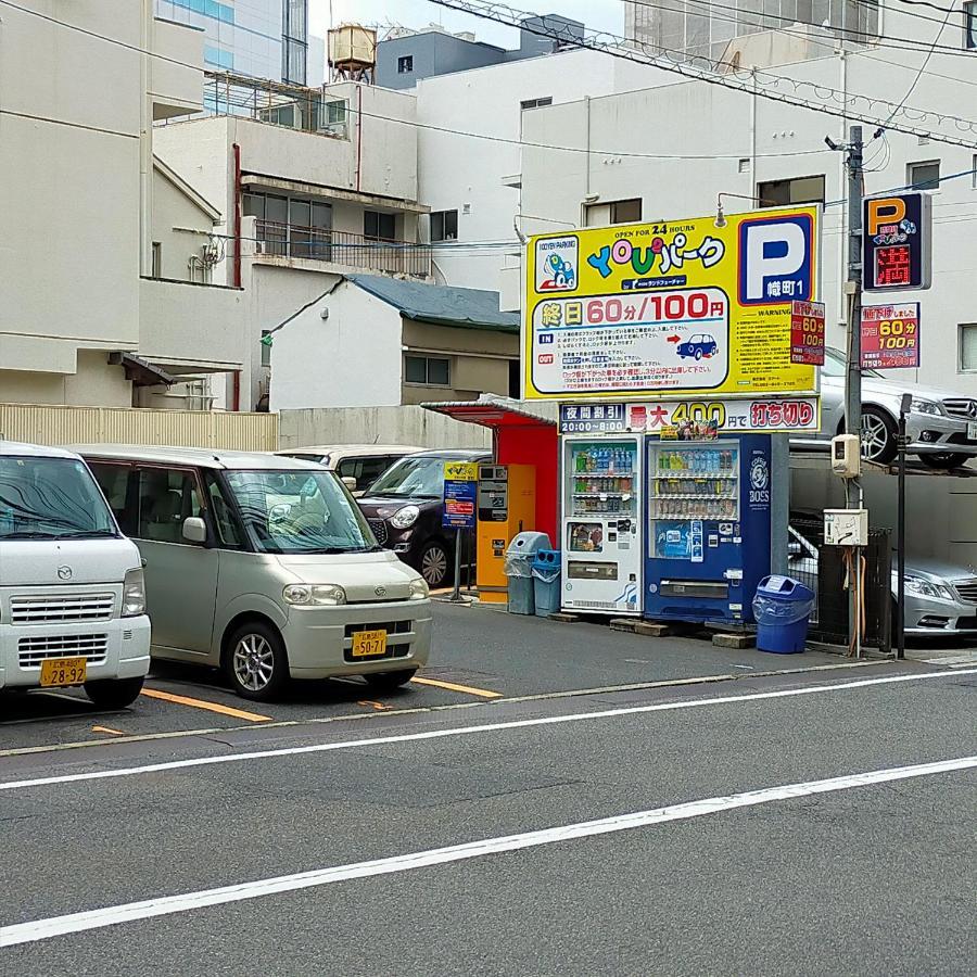 Cocostay Global Noboricho503 广岛 外观 照片