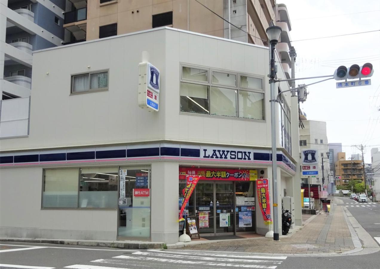 Cocostay Global Noboricho503 广岛 外观 照片