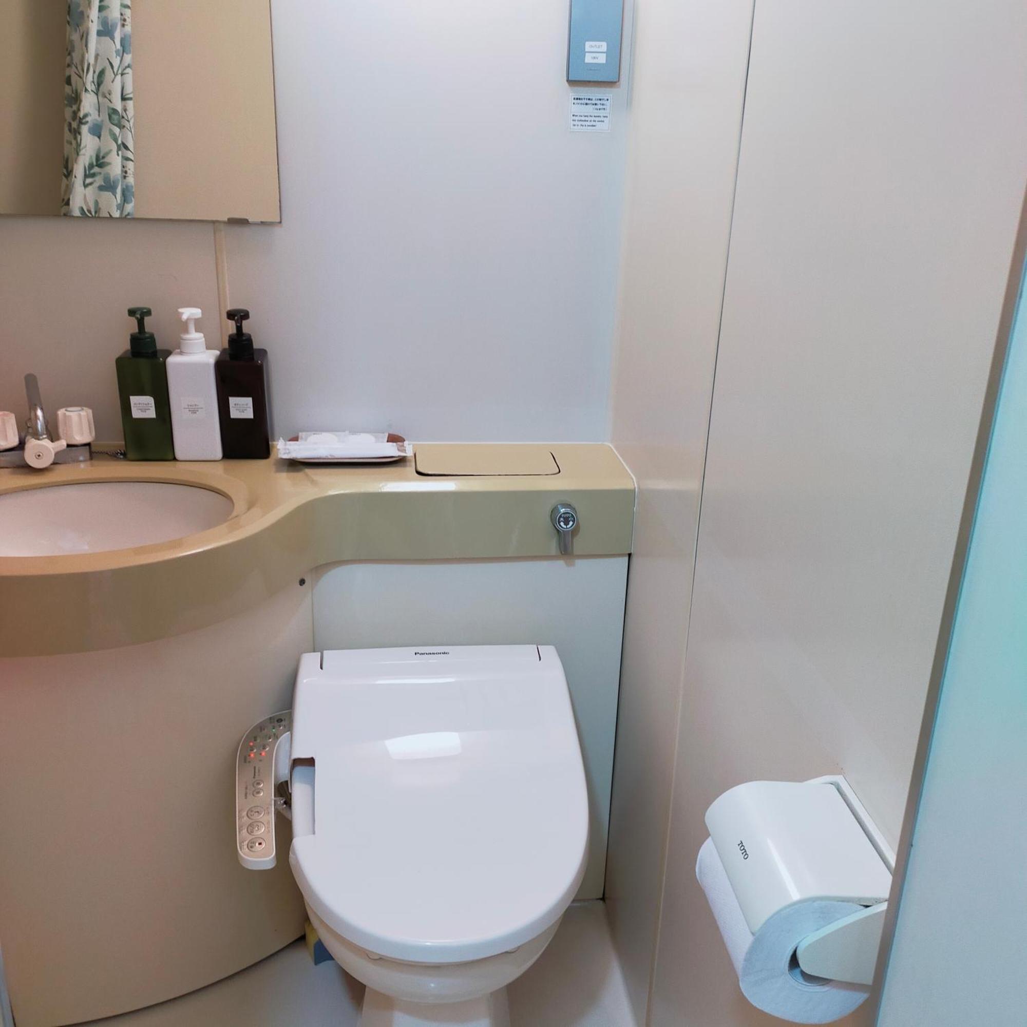 Cocostay Global Noboricho503 广岛 外观 照片