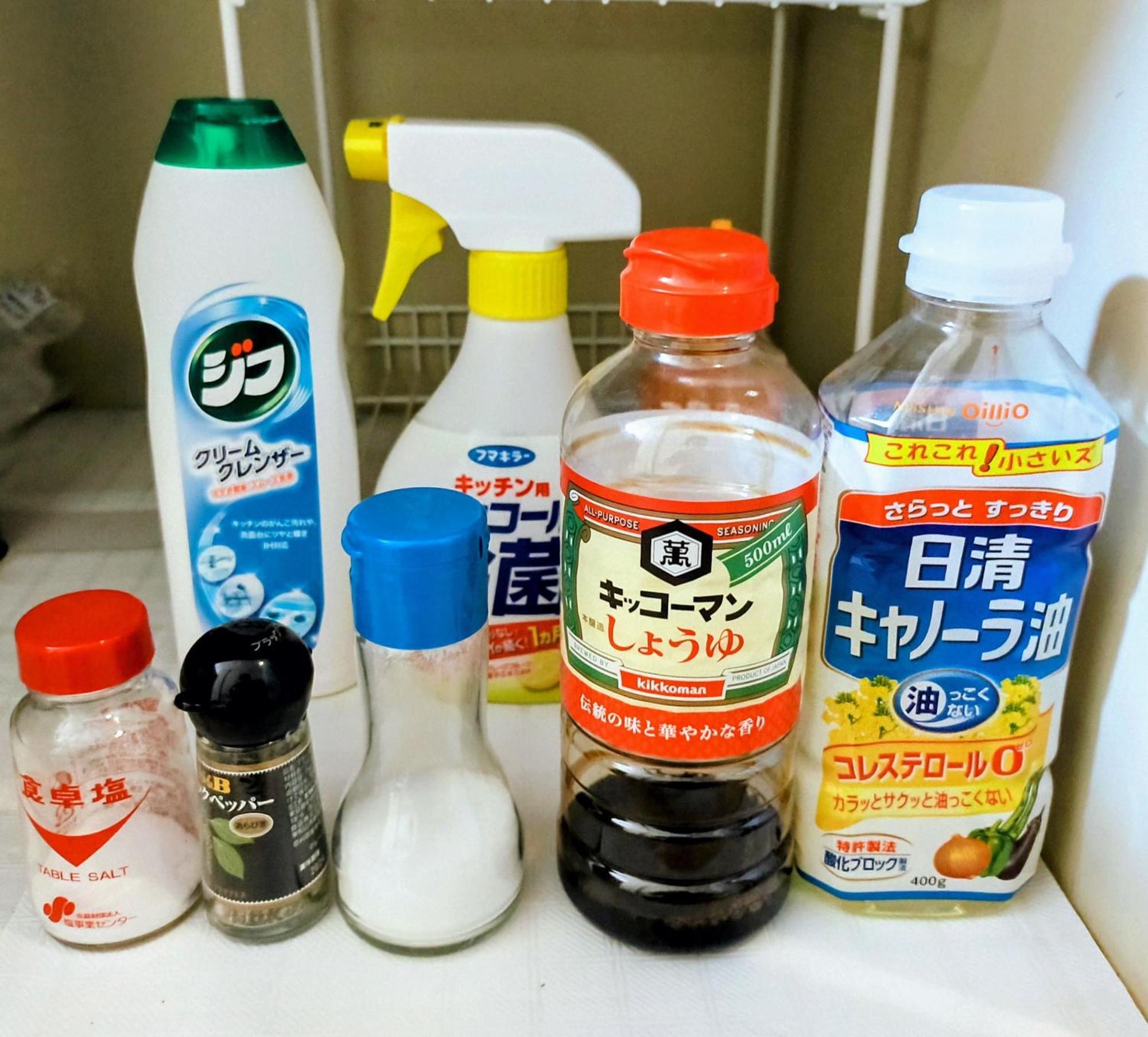 Cocostay Global Noboricho503 广岛 外观 照片
