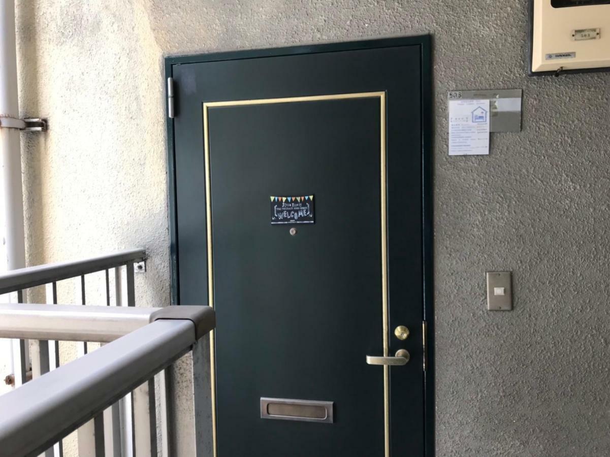 Cocostay Global Noboricho503 广岛 外观 照片